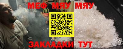 ГАЛЛЮЦИНОГЕННЫЕ ГРИБЫ Будённовск