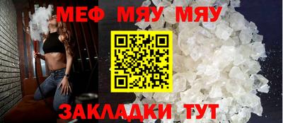 jwh Бузулук