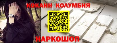 ГАЛЛЮЦИНОГЕННЫЕ ГРИБЫ Будённовск
