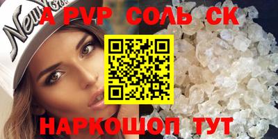 jwh Бузулук
