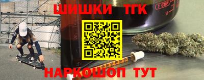 ГАЛЛЮЦИНОГЕННЫЕ ГРИБЫ Будённовск
