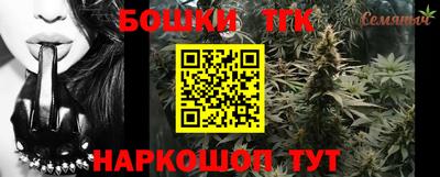ГАЛЛЮЦИНОГЕННЫЕ ГРИБЫ Будённовск