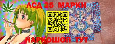 стаф Бугуруслан
