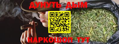 стаф Бугуруслан