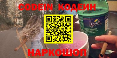 jwh Бузулук