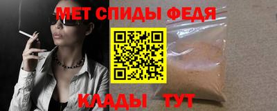 стаф Бугуруслан