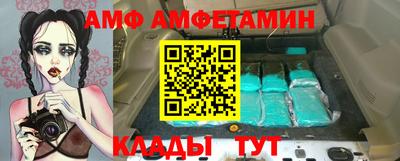 стаф Бугуруслан