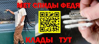 ГАЛЛЮЦИНОГЕННЫЕ ГРИБЫ Будённовск