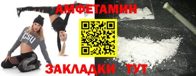 ГАЛЛЮЦИНОГЕННЫЕ ГРИБЫ Будённовск