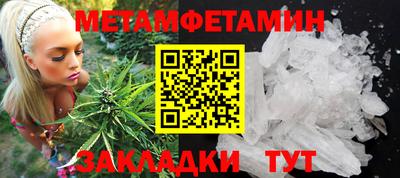 jwh Бузулук