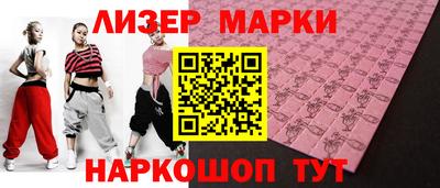 стаф Бугуруслан