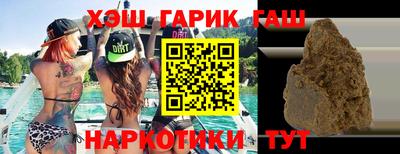 jwh Бузулук