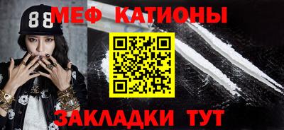 jwh Бузулук
