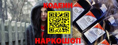 jwh Бузулук